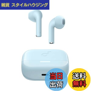 �y���������zAnker Soundcore K20i�iBluetooth 5.3�j�y���S���C�����X�C���z��/�C���i�[�C���[�C���z�� / IPX5�h���K�i / �ő�36���ԍĐ� / ��p�A�v���Ή�/PSE�Z�p��K���z�u���[