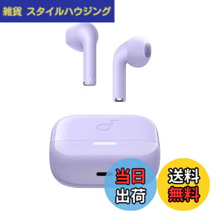 �y���������zAnker Soundcore K20i�iBluetooth 5.3�j�y���S���C�����X�C���z��/�C���i�[�C���[�C���z�� / IPX5�h���K�i / �ő�36���ԍĐ� / ��p�A�v���Ή�/PSE�Z�p��K���z�p�[�v��