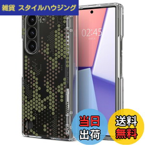 �y���������zSpigen Galaxy Z Fold 6�P�[�X �t���X�g �����^ ���y�� �ϏՌ� ���C�����X�[�d �Ή� �}�b�g�d�グ �����Y�ی� �w��h�~ �C�菝�h�~ �E���g���E�n�C�u���b�h �v�� ACS08283 (�f�W�^���E�J