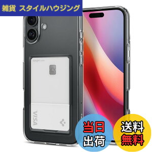 �y���������zSpigen iPhone 16 Plus �P�[�X �N���A �J�[�h���[ TPU �\�t�g �ϏՌ� ���ϖh�~ �蒠�^ �ČRMIL�K�i �N���X�^���E�X���b�g ACS08083 (�N���X�^���E�N���A)