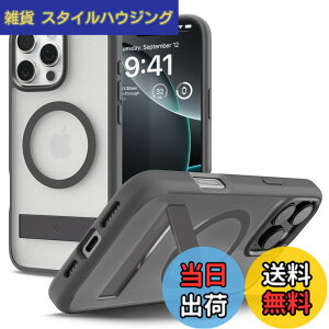 �y���������zSpigen �y�R���p�N�g�ȃX�^���h�t���ziPhone 16 Pro �P�[�X MagSafe�Ή� ������ �N���A �X�^���h�t�� �ČRMIL�K�i �E���g���E�n�C�u���b�hS�E�}�O�t�B�b�g ACS08380 (�t���X�g�E�O���C)
