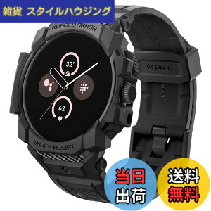 �y���������z[Spigen] Google Pixel Watch 3 45mm ��̌^�o���h �P�[�X �ϏՌ� TPU �J�o�[ �X�|�[�c�o���h ���� �Ռ��z�� �ϋv�� ���h�~ ���M�b�h�E�A�[�}�[�E�v�� ACS07599 (�}�b�g�E�u���b�N)