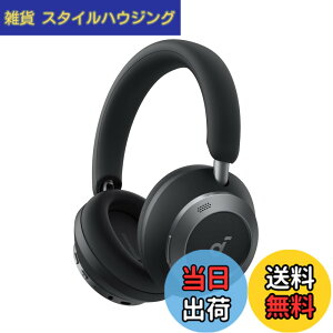 �y���������zAnker Soundcore Space One Pro (Bluetooth 5.3 ���C�����X �w�b�h�z��)�y�ő�60���ԉ��y�Đ� / �E���g���m�C�Y�L�����Z�����O 3.5 / LDAC/�n�C���]�Ή� (���C�����X/�L��) / �}���`�|�C���g�Ή�/
