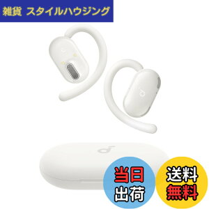 �y���������zAnker Soundcore V20i�iBluetooth 5.4�j�y�I�[�v���C���[�^���C�����X�C���z�� / IP55�h�o�h���K�i/ �ő�36���ԍĐ� / �}���`�|�C���g�ڑ��z�z���C�g