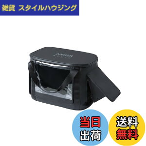 �y���������zAnker Solix C1000 / C800 ��p�h�o & �h���o�b�O �|�[�^�u���d�����[�p C1000 Gen 2�Ή�