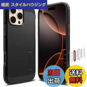 �y���������zSpigen �y�J�����R���g���[���J�o�[�t���ziPhone 16 Pro Max �P�[�X MagSafe�Ή� �}�O�l�b�g���� �X�^���h �{�^���ی� ���h�~ �}�b�g �ϏՌ� �ČRMIL�K�i �^�t�E�A�[�}�[�iAI�jT�E�}�O�t