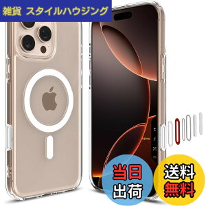 �y���������zSpigen �y�J�����R���g���[���J�o�[�t���ziPhone 16 Pro �P�[�X MagSafe�Ή� �N���A �{�^���ی� ���h�~ �X�g���b�v�z�[�� �ČRMIL�K�i �E���g���E�n�C�u���b�hT�E�}�O�t�B�b�g ACS08512 (