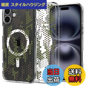 �y���������zSpigen iPhone 16 Plus �P�[�X �N���A MagSafe�Ή� �ϏՌ� �X�g���b�v�z�[�� ���ϖh�~ �o���p�[ �ČRMIL�K�i �E���g���E�n�C�u���b�h�E�}�O�t�B�b�g ACS08080 (�f�W�^���E�J��)