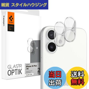 �y���������zSpigen iPhone16 �J�����ی� iPhone16Plus �J�����ی�t�B���� 9H�d�x�����K���X iPhone 16/iPhone 16 Plus�Ή� �J�����v���e�N�^�[ �N���X�^���E�N���A 2����
