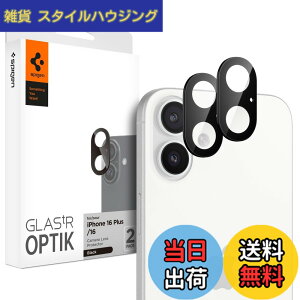 �y���������zSpigen iPhone16 �J�����ی� iPhone16Plus �J�����ی�t�B���� 9H�d�x�����K���X iPhone 16/iPhone 16 Plus�Ή� �u���b�N �J�����v���e�N�^�[ 2����
