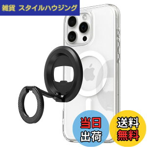�y���������zSpigen MagSafe �X�}�z�����O �X�}�z�z���_�[ �𔲂� �X�^���h�@�\ �}�O�l�b�g ���� �����h�~ �{�g���I�[�v�i�[ iPhone 17/16/15/14/13/12�V���[�Y Galaxy S26�V���[�Y Pixel 10�V���[�Y�Ή� OM102