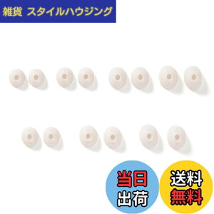 �y���������zAnker Soundcore Sleep A20��p�C���[�`�b�v�y���S���C�����X�C���z�������C���[�s�[�X/���^/�ʋC�^ / 7�^�C�v �e1�y�A / 14����z(Soundcore Sleep A20 �Ή�)