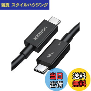 �y���������zUGREEN Thunderbolt5 [Intel�F��] USB-C to USB-C�P�[�u�� 240W PD3.1 �}���[�d 80Gbps �o���������f�[�^�`�� 16K@60Hz/3���4K@144Hz�f���o�� Thunderbolt4/3 USB4���ʌ݊� MacBook Pro/iPad/iphone17�V���[�Y/Android/
