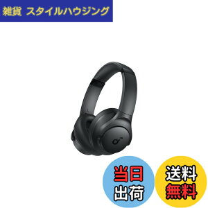 �y���������zAnker Soundcore Q11i �iBluetooth 5.3 ���C�����X �w�b�h�z���j�y�n�C���]�Ή�(�L��) / �d�ቹ / �ő�60���ԉ��y�Đ�/ �}���`�|�C���g�Ή�/��p�A�v���Ή��z�u���b�N