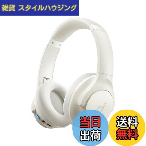 �y���������zAnker Soundcore Q11i �iBluetooth 5.3 ���C�����X �w�b�h�z���j�y�n�C���]�Ή�(�L��) / �d�ቹ / �ő�60���ԉ��y�Đ�/ �}���`�|�C���g�Ή�/��p�A�v���Ή��z�z���C�g