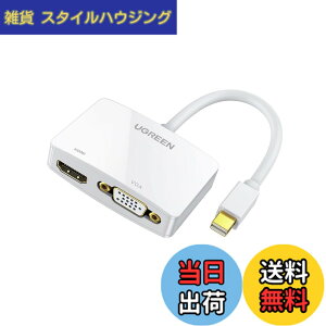 �y���������zUGREEN Mini DisplayPort to HDMI VGA �ϊ��A�_�v�^�[ 4K@30Hz Macbook Surface iMac Air�Ή�