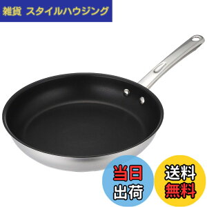 �y���������z�}�C���[(Meyer) �t���C�p�� 26cm �X�e�����X IH�Ή� �ӂ��f�������H ��ʎO�w�\�� �u�}�L�V���v �y�������K�i�z MXS-P26