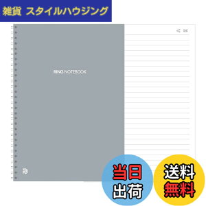�y���������zNeo smartpen�q�����ăf�W�^���r�Ή�N�m�[�g �����O�^�C�v A5 ���r 152P �yN ring notebook �����O�m�[�g�z NDO-DN233