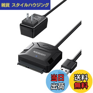 �y���������zUGREEN SATA USB�ϊ��P�[�u�� sata usb �ϊ��A�_�v�^�[ USB3.0�ڑ� 2.5/3.5�C���` 6TB HDD/SSD�p �d���A�_�v�^�[�t�� UASP�Ή� 6Gbps�]�����x