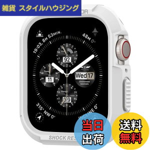 �y���������zSpigen Apple Watch �P�[�X 41/40mm�yApple Watch SE3/9/8/7/SE2/SE/6/5/4 �Ή��z���� �Ռ��z�� ���h�~ �ϏՌ� �ی�J�o�[ �A�b�v���E�H�b�`�P�[�X ���M�b�h�E�A�[�}�[ 061CS24482 (�z���C�g)