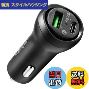 �y���������zSpigen Essential 45W �J�[�`���[�W���[ �V�K�[�\�P�b�g (PD�Ή� + QC3.0�Ή�) �ԍڏ[�d�� / iPhone 14 13 Plus Pro Max Mini / iPad / Galaxy S22�V���[�Y���̑��e��Ή�