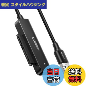 �y���������zUGREEN SATA USB�ϊ��P�[�u�� USB �ϊ��A�_�v�^�[ 2.5�C���` SATA3 SSD HDD��p�ϊ��A�_�v�^�[ 6TB��e�ʑΉ� UASP�Ή� 5Gbps�̍����]���K�i USB 3.0 �P�[�u�� TV ���[�^�[ Windows/Mac OS PS4�K�p
