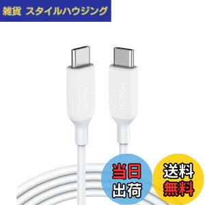 �y���������zAnker PowerLine III USB-C & USB-C 2.0 �P�[�u�� (1.8m �z���C�g) �����ϋv 60W USB PD�Ή� iPhone 16 / 15 MacBook Pro/Air iPad Pro Galaxy ���Ή�