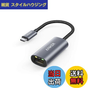 �y���������zAnker PowerExpand USB-C & �C�[�T�l�b�g�A�_�v�^ 1Gbps �����C�[�T�l�b�g�ʐM MacBook iPad Pro �pAnker