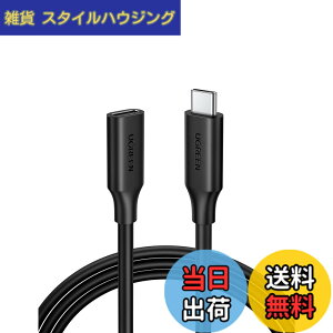 �y���������zUGREEN USB Type C�����P�[�u�� �^�C�vc�����R�[�h �y4K60Hz�f���o�́z PD 100W/5A USB 3.2 Gen 2�K�i 10Gbps�����]�� Thunderbolt3�Ή� �o�����]�� iphone17/Galaxy S24/Mac Book/iPad/Switch Surface��USB C�@���