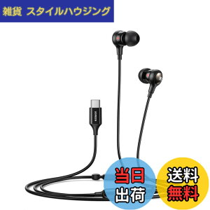 �y���������zUGREEN �^�C�vc �C���z�� �L��HiFi �}�C�N�t�� �J�i���^ �N���A�ʘb ���ʒ��� �����R���t�� USB C DAC���� ���R��h�~ ���m�C�Y�L�����Z�����O ���^�y�� �h�� iPhone/Android/Galaxy/iPad��
