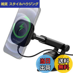 �y���������zSpigen �ԍڃz���_�[ ���C�����X�[�d �}�O�l�b�g MagSafe�p �z�� �X�}�z�z���_�[ �� �_�b�V���{�[�h �S���Q���z�� �X�}�z�X�^���h iPhone 14 13 12 Pro Max Plus Mini �������� 360�x��] �Ў�