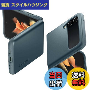 �y���������zSpigen Galaxy Z Flip3 �P�[�X [ SC-54B | SCG11 ] ����1.5mm 2�d�\�� [TPU+PC] �}�b�g�d�グ �J�����ی� ��ʕی� ���^ �y�� �w��h�~ ���h�~ ���C�����X�[�d�Ή� �M�����N�V�[ Z �t���b�v3 �V��