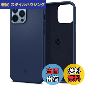 �y���������zSpigen iPhone 13 Pro Max �P�[�X �V���R�� 4�d�\�� �w��h�~ �C�菝�h�~ �����Y�ی� �����^ ���y�� �V���R���t�B�b�g ACS03230 (�l�C�r�[�E�u���[)