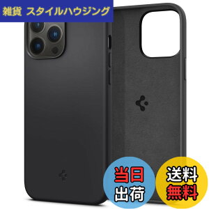 �y���������zSpigen iPhone 13 Pro Max �P�[�X �V���R�� 4�d�\�� �w��h�~ �C�菝�h�~ �����Y�ی� �����^ ���y�� �V���R���t�B�b�g ACS03228 (�u���b�N)