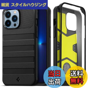 �y���������zSpigen iPhone 13 Pro Max �P�[�X 360°�S�ʕی� [�P�[�X+�K���X�t�B����] �ČRMIL�K�i�擾 �ϏՌ� �O�w�\�� �J�����ی� ���h�~ �Ռ��z�� �W�I�E�A�[�}�[ ACS03235 (�u���b�N)
