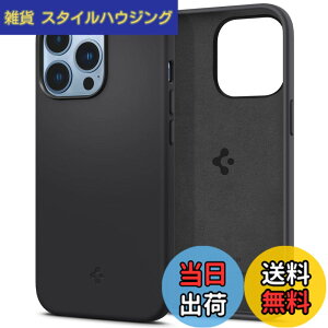 �y���������zSpigen iPhone13Pro�P�[�X �V���R�� �Ռ��z�� �}�b�g�� ���炳�� 4�d�\�� �w��h�~ �C�菝�h�~ �����Y�ی� �����^ ���y�� �V���R���t�B�b�g ACS03283 (�u���b�N)