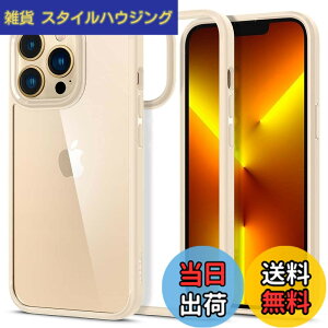 �y���������zSpigen iPhone13Pro�P�[�X �N���A �Ռ��z�� �ČRMIL�K�i�擾 ���� TPU �o���p�[�P�[�X 2�d�\�� �ϏՌ� ���菝�h�~ ���ϗ}�� ���C�����X�[�d�Ή� �E���g���E�n�C�u���b�h ACS03265 (�T���h