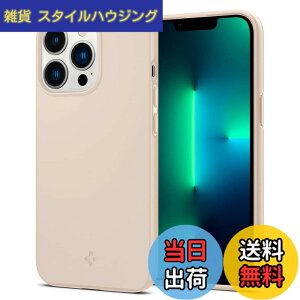 �y���������zSpigen iPhone13Pro�P�[�X �}�b�g�� �Ռ��z�� ���^ ���炳�� �ČRMIL�K�i�擾 ���ςȂ� ���ɔ� �����Y�ی� ���y�� �w��h�~ �C�菝�h�~ ���C�����X�[�d�Ή� �V���E�t�B�b�g (�T���h�E