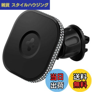 �y���������zSpigen �ԍڃz���_�[ �}�O�l�b�g MagSafe�p �X�}�z�z���_�[ �L���[�r�b�N�W���R�j�A �� �X�}�z�X�^���h �G�A�R�������o������ iPhone 13 12 Pro Max Mini �������� 360�x��] �Ў�E�� ����