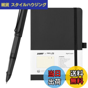 �y���������z�yLAMY x Neo smartpen�z�q�����ăf�W�^���rLAMY safari all black ncode ���~�[ �T�t�@�� �I�[���u���b�N �G�k�R�[�h �X�}�[�g�y�� �X�}�z�Ƒ��A�� [���~�[�f�W�^���y�[�p�[�Z�b�g/�o���h��