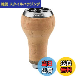 �y���������z�S���N�T�X C27 ���[���n���h���m�u �_�C�� (Daiwa) �^�C�v S �V�}�m (Shimano) �^�C�v A �J���f�B�A �n���h�� �����p �R���N�� 27mm �m�u �X�s�j���O���[���ƃx�C�g���[���Ή� �o�X ��