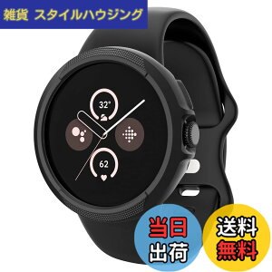 �y���������zSpigen Google Pixel Watch 3 / 2 / 1 41mm �P�[�X ���� �Ռ��z�� �ȈՂȎ��t�� �V���v�� �X���� �y�� ���菝 �h�~ �ی�J�o�[ ���L�b�h�E�G�A ACS03073 (�}�b�g�E�u���b�N)