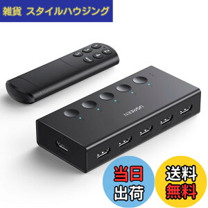 �y���������zUGREEN HDMI �؂�ւ��� �y5����1�o�� 4K@60Hz�z�Z���N�^�[ HDCP 2.2/HDMI 2.0 �X�C�b�`���[ �蓮 �؂�ւ� PS3 PS4 PS5 Switch����m�F�ς� �u���b�N