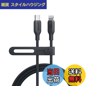 �y���������zAnker 541 �G�R�t�����h���[ USB-C & ���C�g�j���O �P�[�u�� MFi�F�� �A���R���f�� �}���[�d ���z�� iPhone 14 / iPhone 13 / 13 Pro / 12 / 11 / X/XS/XR / 8 Plus �e��Ή� (1.8m �u���b�N)