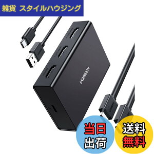 �y���������zUGREEN HDMI ���z�� 1����2�o�� 4K@60Hz HDM�X�v���b�^�[ �yHDMI�P�[�u���t���z2��ʓ����o��3D�f���Ή� HDCP2.2 �yPS3/PS4/PS5/Switch����m�F�ς݁z