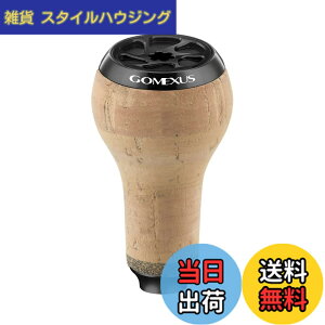 �y���������z�S���N�T�X C27 ���[���n���h���m�u �_�C�� (Daiwa) �^�C�v S �V�}�m (Shimano) �^�C�v A �J���f�B�A �n���h�� �����p �R���N�� 27mm �m�u �X�s�j���O���[���ƃx�C�g���[���Ή� �o�X ��