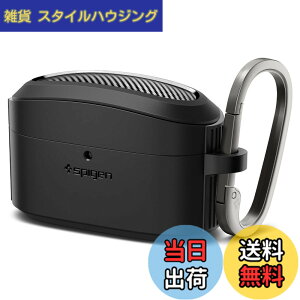 �y���������zSpigen Sony WF-1000XM5 �P�[�X �ϏՌ� PC TPU ��d�\�� ���C�����X�[�d �Ή� �J���r�i �����O�t�� �y�� �L�Y�h�~ �Ռ� �z�� �V���v�� ���M�b�h�E�A�[�}�[ ACS07086 (�}�b�g�E�u���b�N)