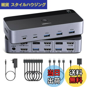 �y���������zUGREEN HDMI KVM�ؑ֊� 4K@60Hz 2���j�^2�R���s���[�^�A2����2�o�̓X�C�b�`�A 4��USB 3.0�|�[�g�̂���2��̃R���s���[�^��2���j�^/�L�[�{�[�h/�}�E�X/�v�����^�����L HDMI�P�[�u��4�{�AU