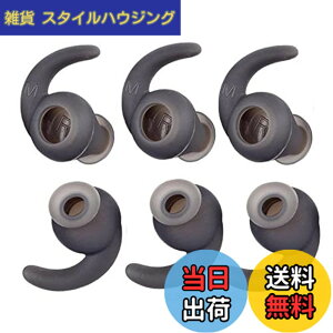 �y���������zSound Wave JBL �Y������ �������� �C���[�s�[�X 6�� Anti-Slip �V���R���� �C���[�s�[�X �ϋv �Չ��� �C���[�`�b�v JBL Synchros Reflect BT Sports Wireless �݊��� �C���z�������p JBL ET1 (M 6��, �u
