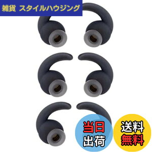 �y���������zSound Wave JBL �Y������ �������� �C���[�s�[�X 6�� Anti-Slip �V���R���� �C���[�s�[�X �ϋv �Չ��� �C���[�`�b�v JBL Synchros Reflect BT Sports Wireless �݊��� �C���z�������p JBL ET1 (L 6��, �u